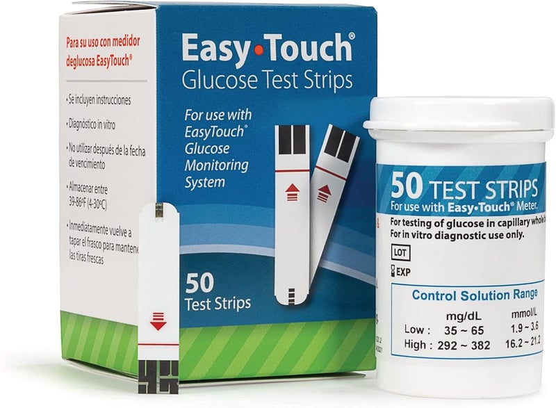 EasyTouch Glucose Test Strips (50ct) - Image 1
